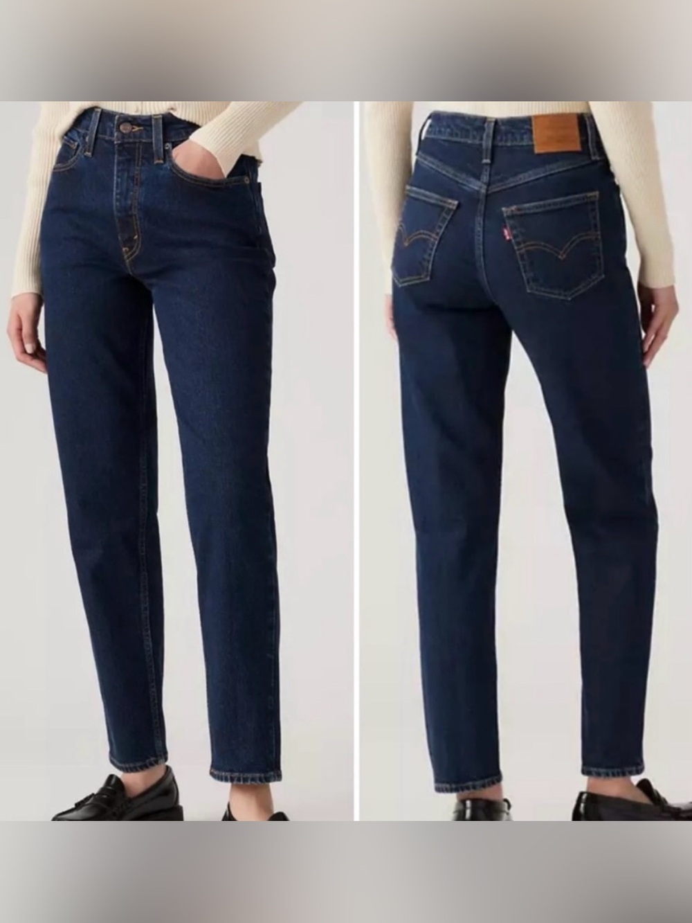 Levi's Dark Wash Middy Straight Jeans